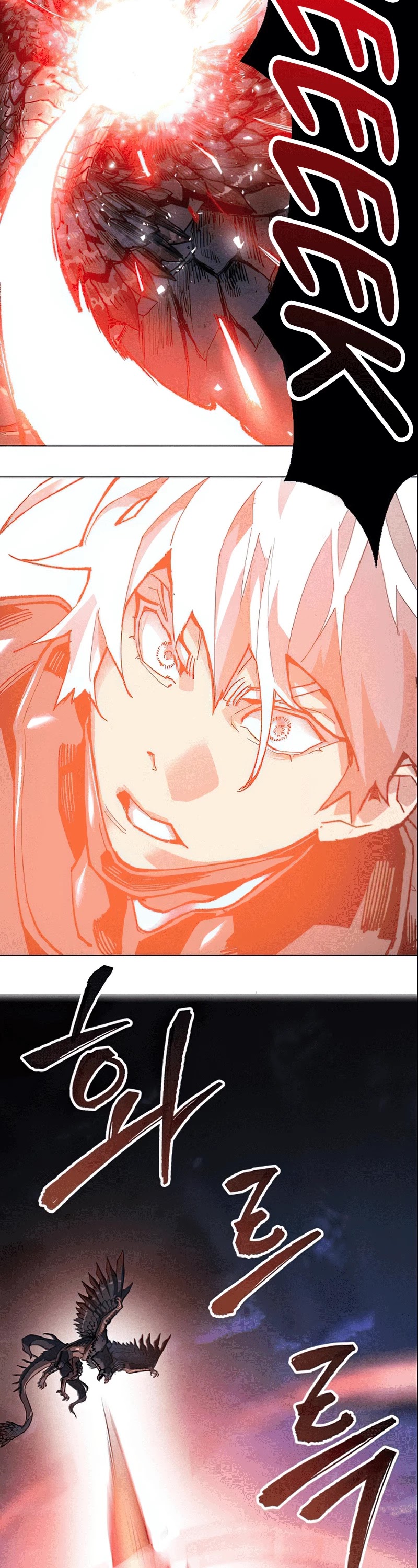 Limit Breaker Chapter 5 page 62 - Chapter 5