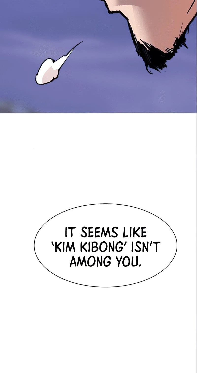 Limit Breaker Chapter 5 page 66 - Chapter 5