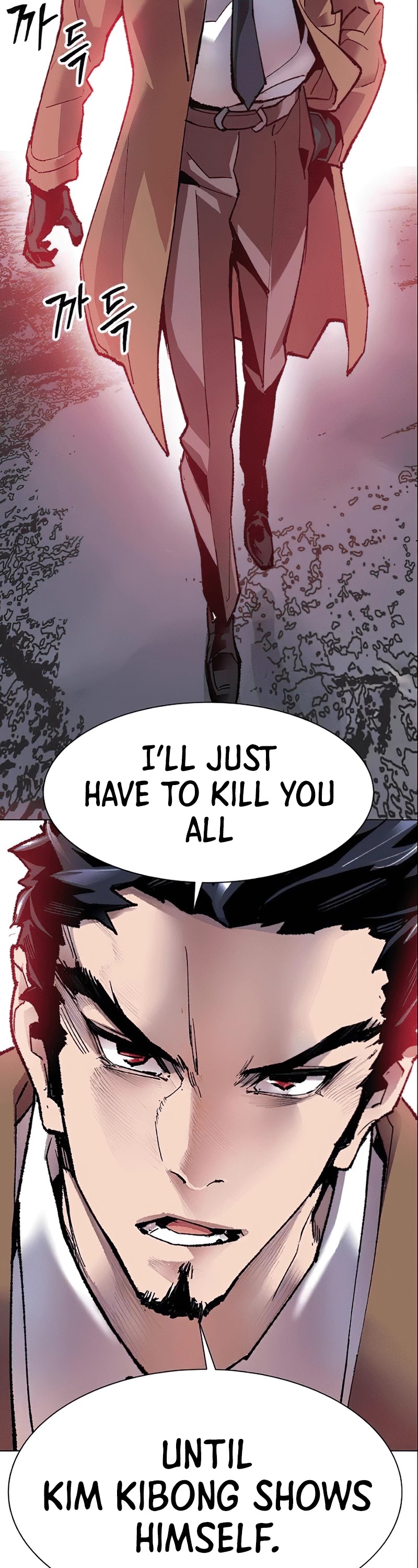 Limit Breaker Chapter 5 page 68 - Chapter 5
