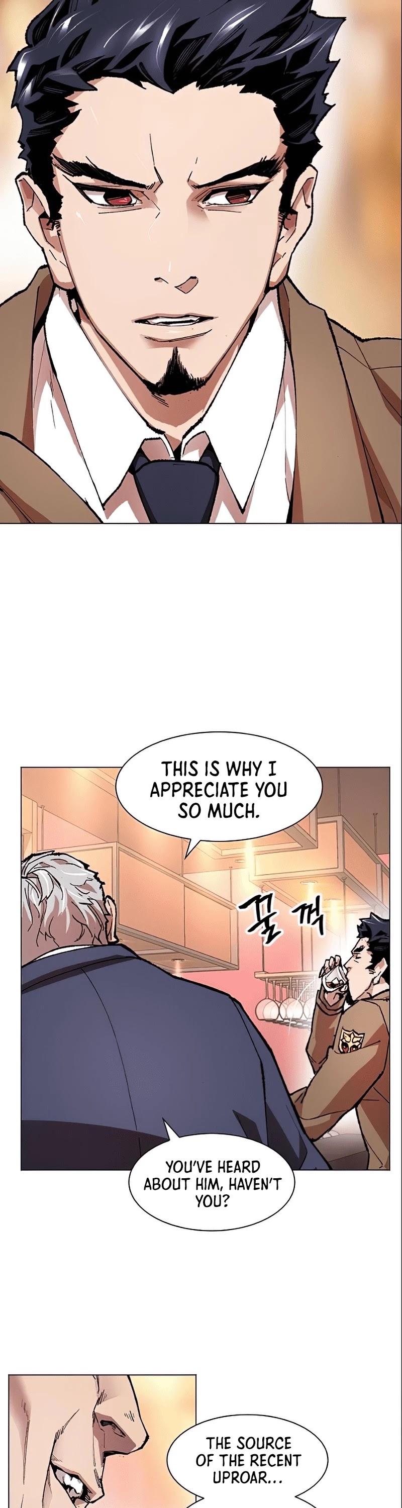 Limit Breaker Chapter 5 page 7 - Chapter 5