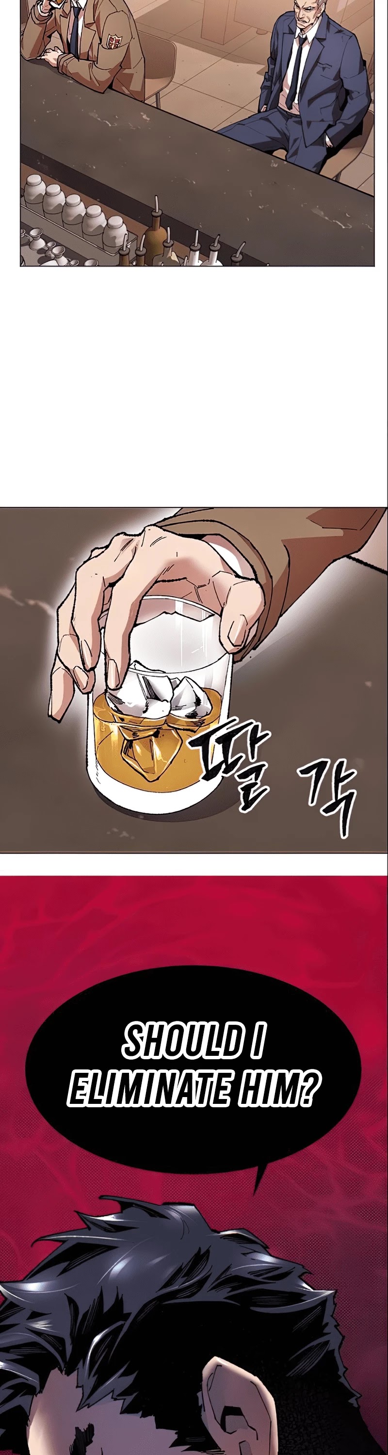 Limit Breaker Chapter 5 page 9 - Chapter 5