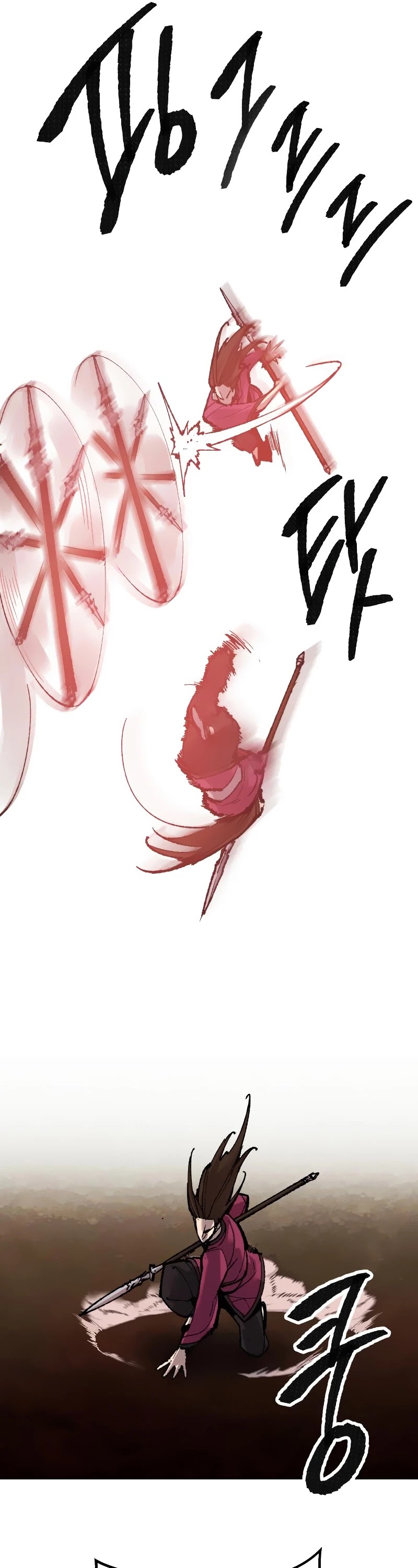 Limit Breaker Chapter 50 page 11 - Chapter 50