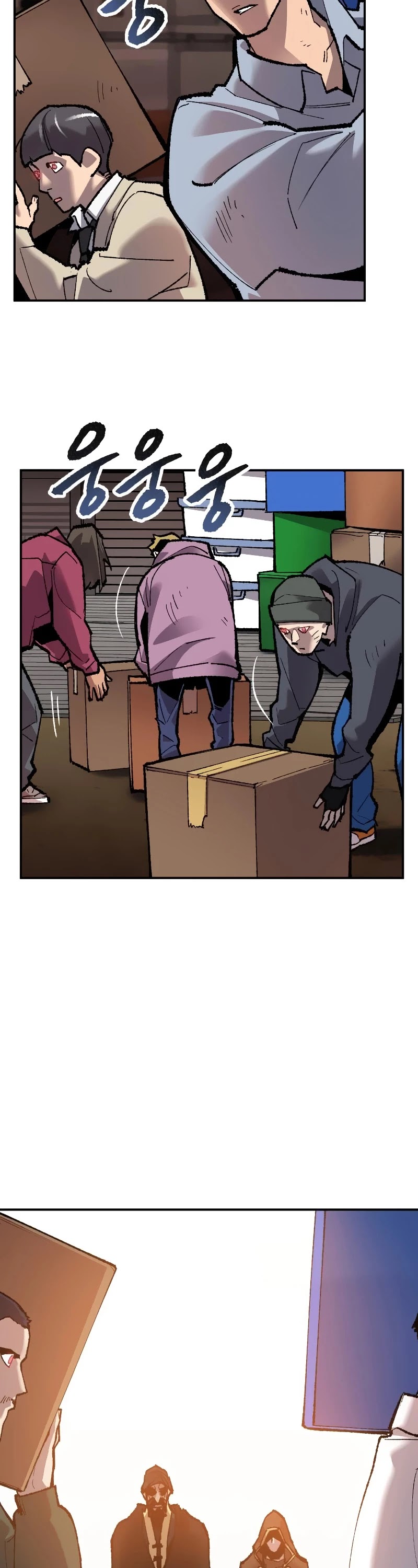Limit Breaker Chapter 50 page 30 - Chapter 50