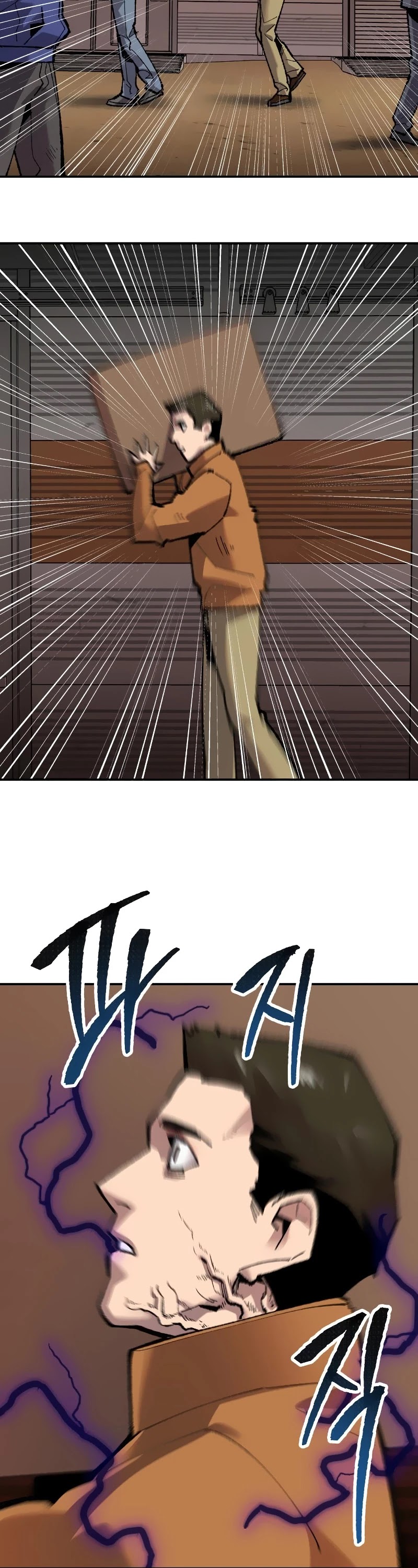 Limit Breaker Chapter 50 page 35 - Chapter 50