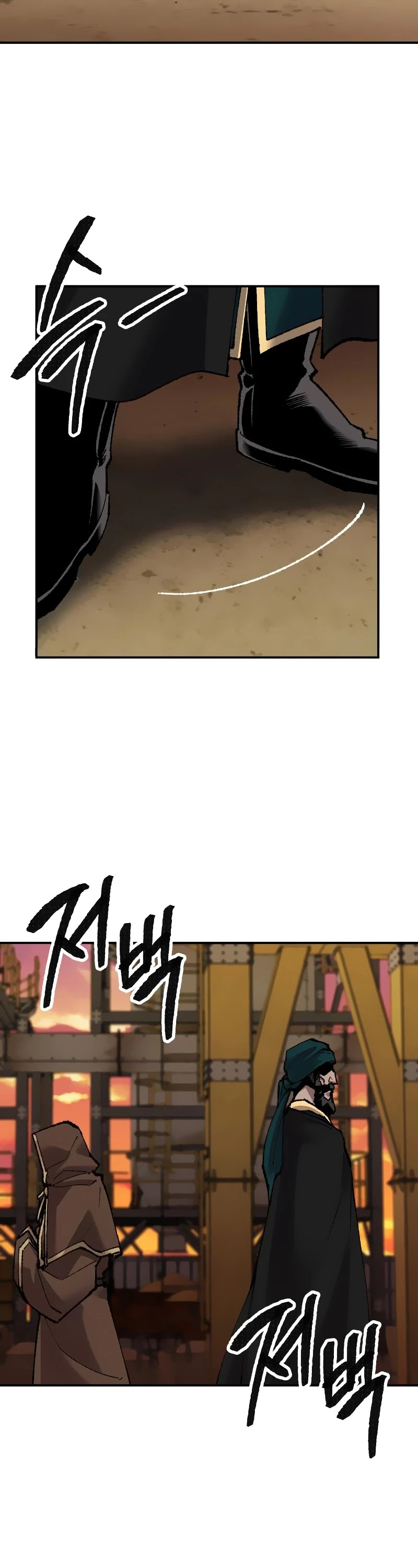 Limit Breaker Chapter 50 page 39 - Chapter 50
