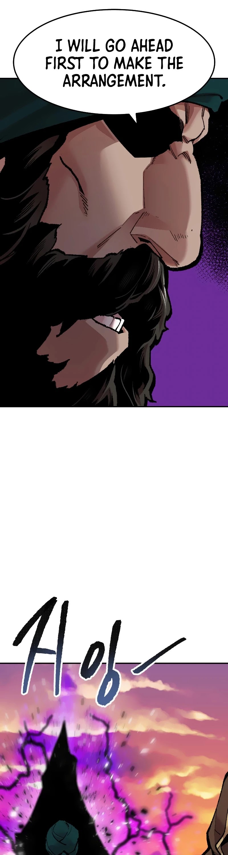 Limit Breaker Chapter 50 page 40 - Chapter 50