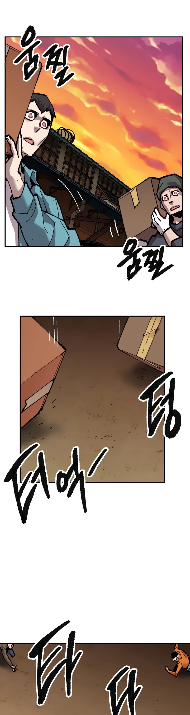 Limit Breaker Chapter 50 page 62 - Chapter 50