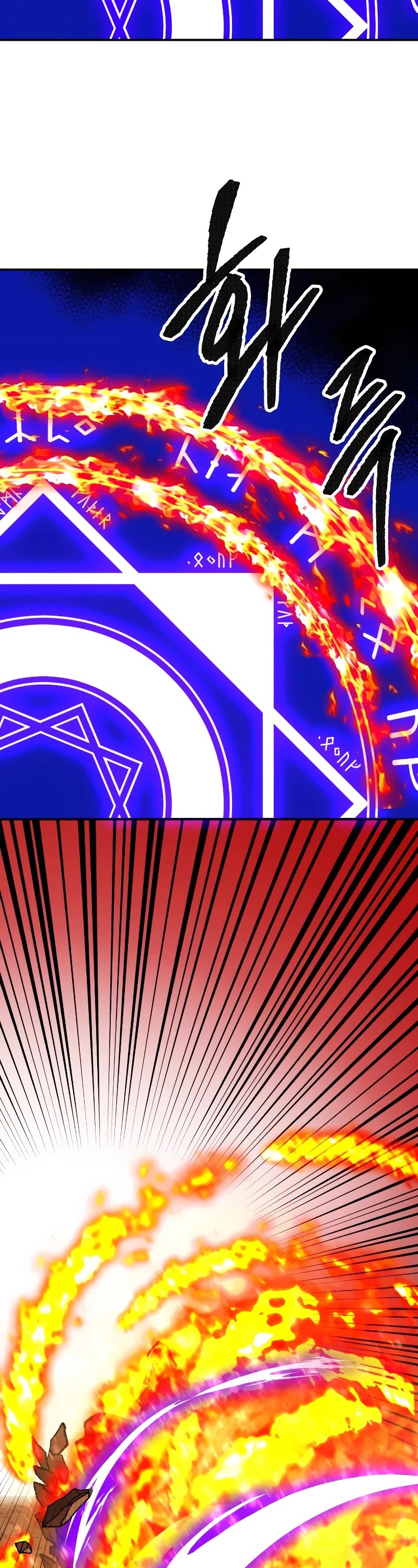 Limit Breaker Chapter 50 page 76 - Chapter 50