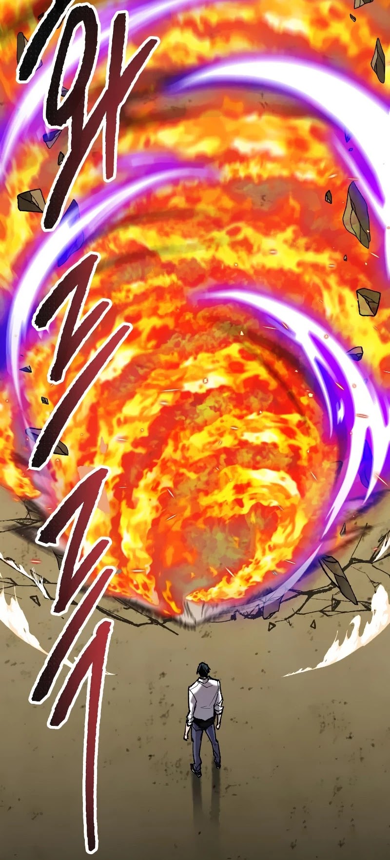 Limit Breaker Chapter 50 page 83 - Chapter 50