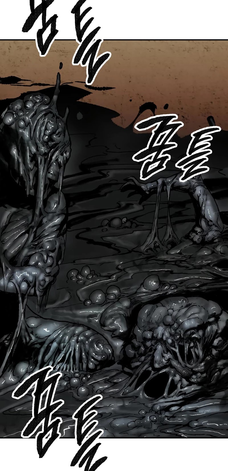 Limit Breaker Chapter 51 page 15 - Chapter 51