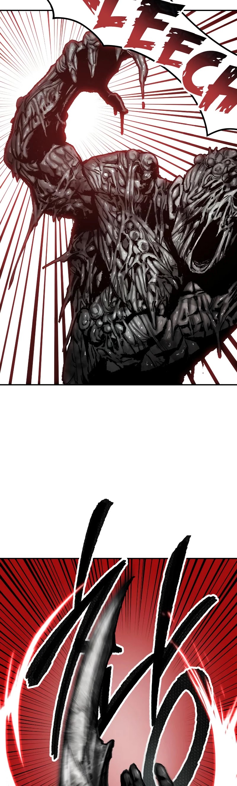 Limit Breaker Chapter 51 page 19 - Chapter 51
