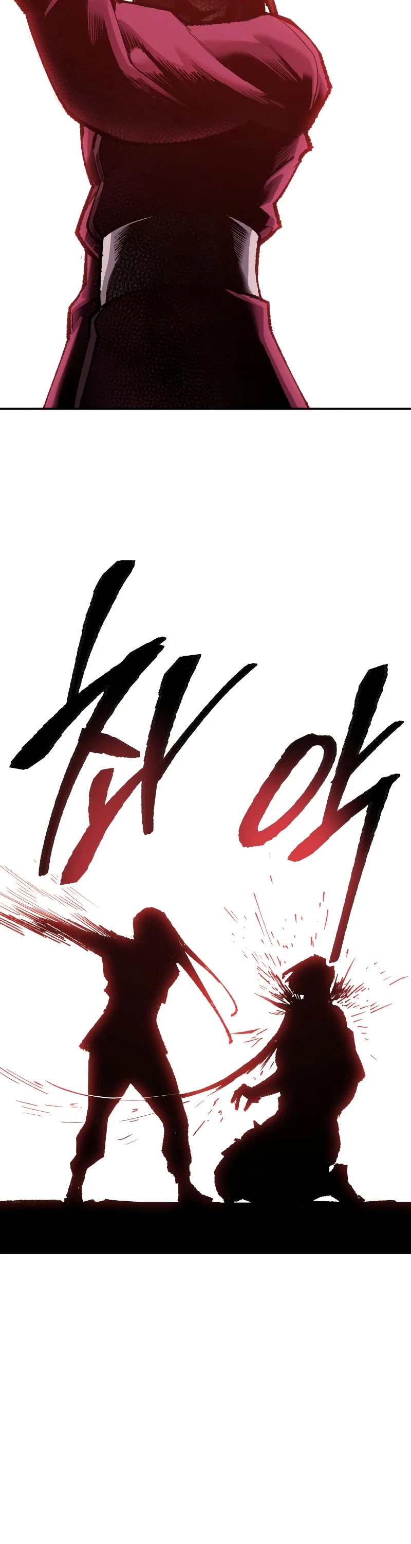 Limit Breaker Chapter 51 page 45 - Chapter 51