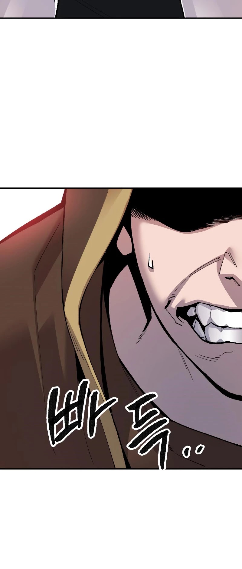 Limit Breaker Chapter 51 page 62 - Chapter 51