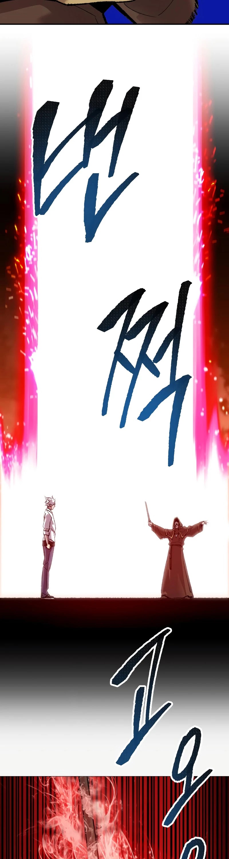 Limit Breaker Chapter 51 page 64 - Chapter 51