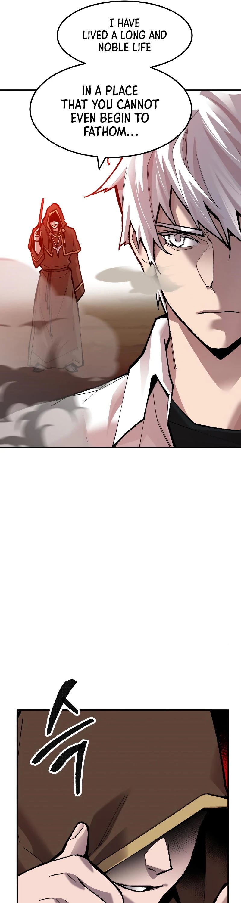 Limit Breaker Chapter 51 page 73 - Chapter 51