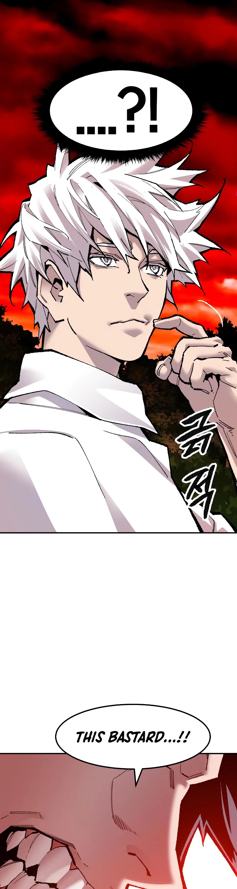 Limit Breaker Chapter 51 page 82 - Chapter 51