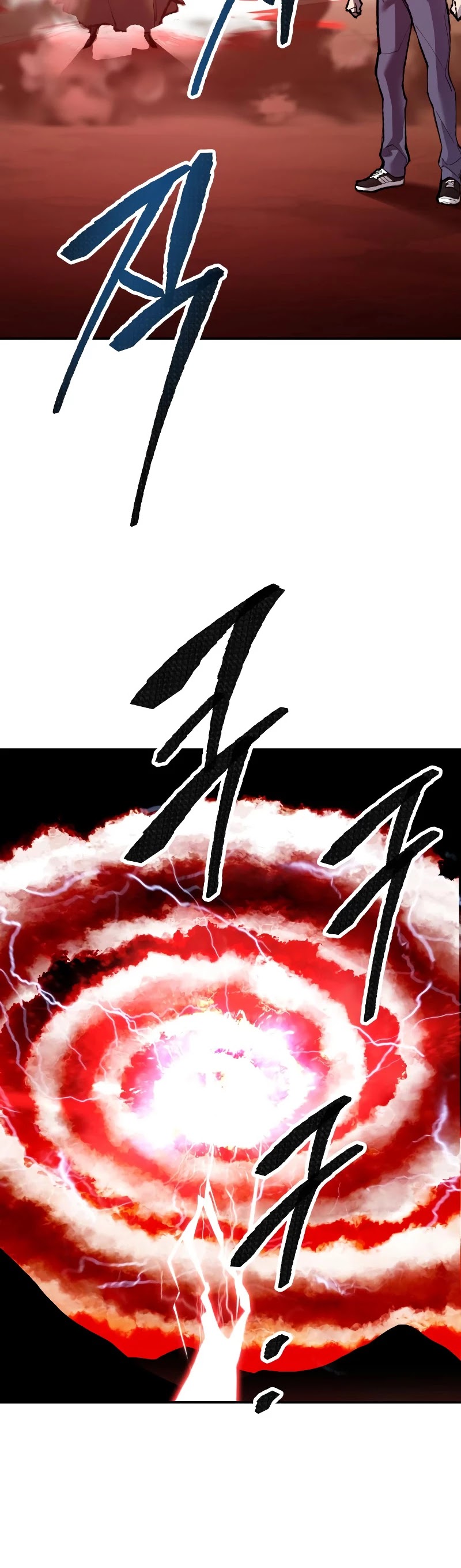 Limit Breaker Chapter 51 page 84 - Chapter 51