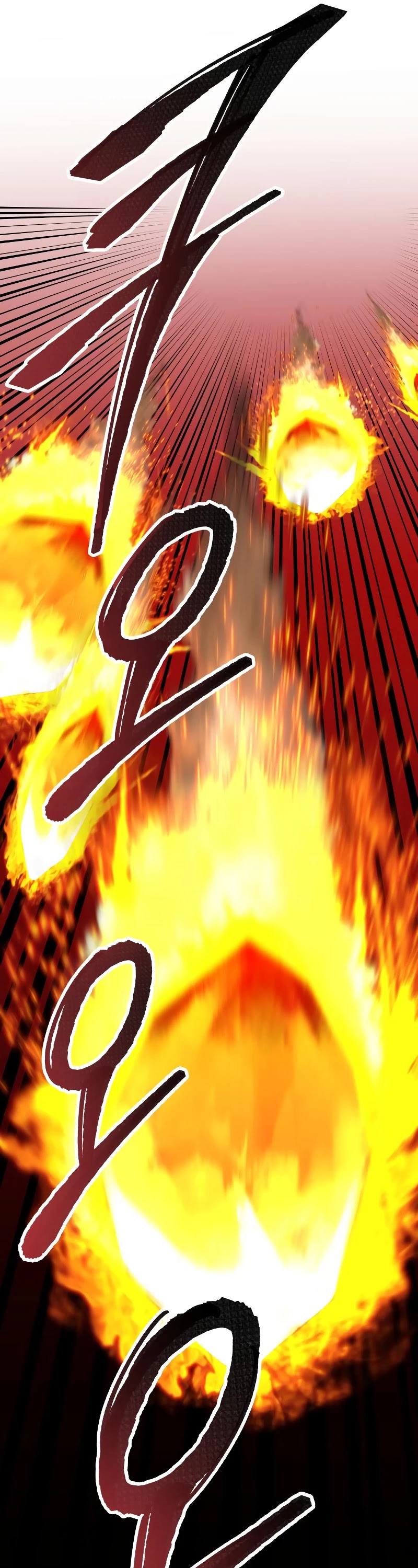 Limit Breaker Chapter 51 page 85 - Chapter 51