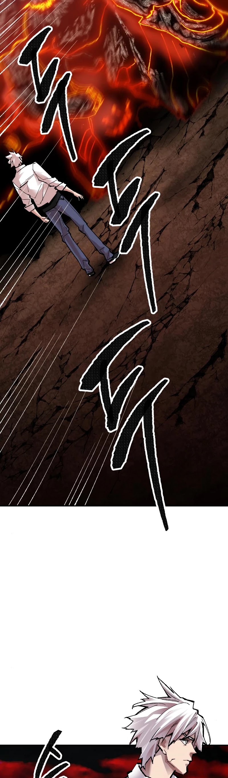 Limit Breaker Chapter 52 page 21 - Chapter 52