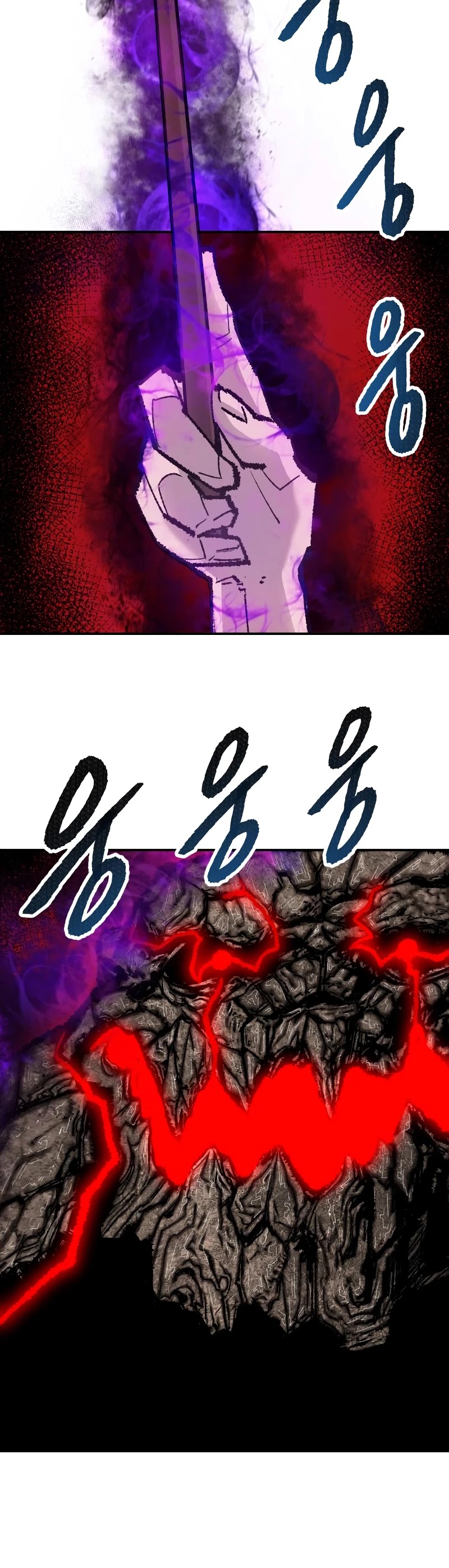 Limit Breaker Chapter 52 page 33 - Chapter 52
