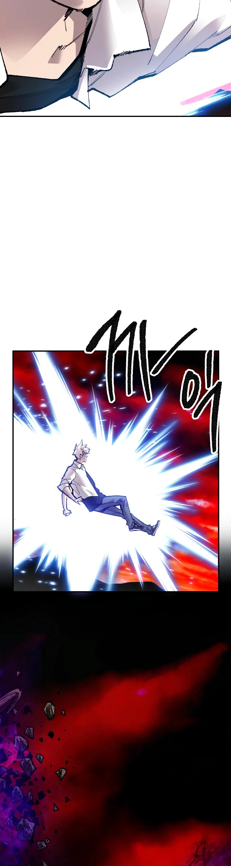 Limit Breaker Chapter 52 page 35 - Chapter 52