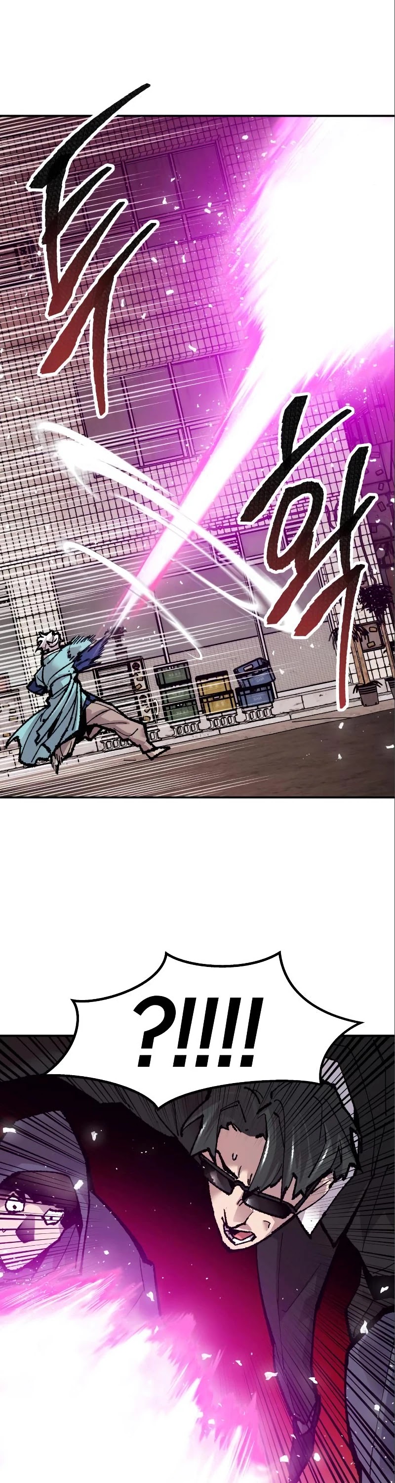 Limit Breaker Chapter 53 page 18 - Chapter 53