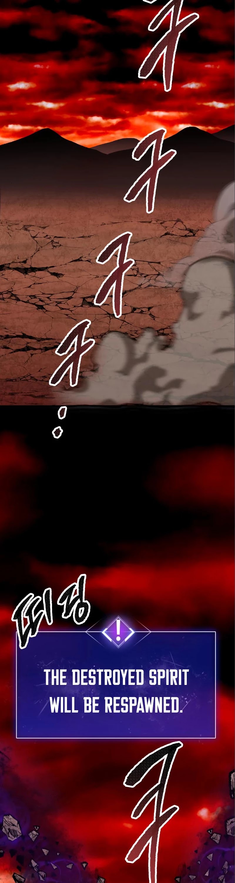 Limit Breaker Chapter 53 page 38 - Chapter 53