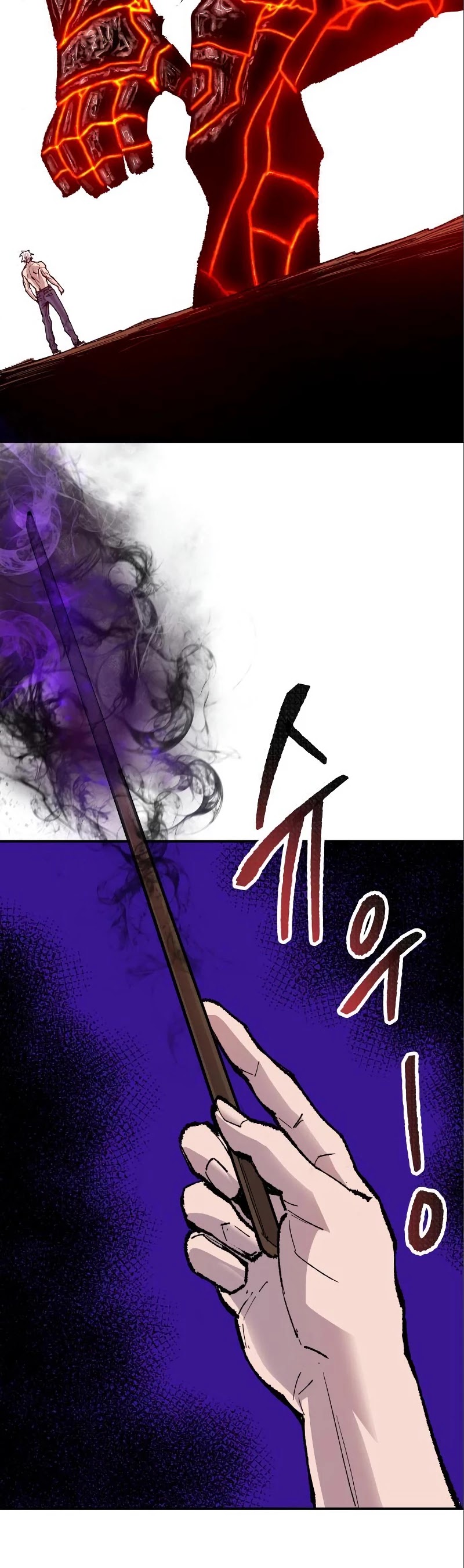 Limit Breaker Chapter 53 page 40 - Chapter 53