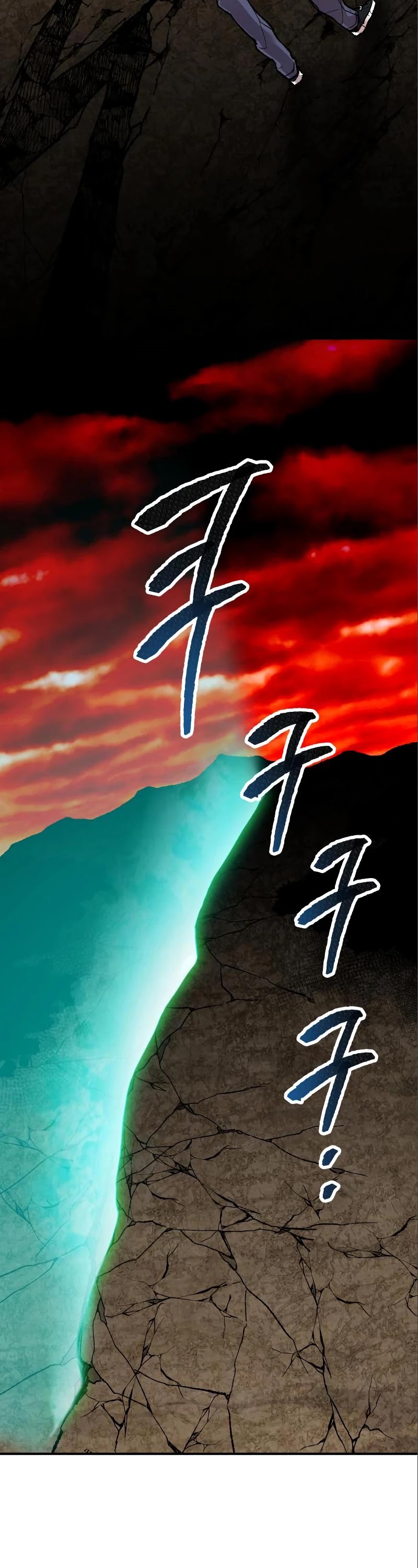 Limit Breaker Chapter 53 page 63 - Chapter 53
