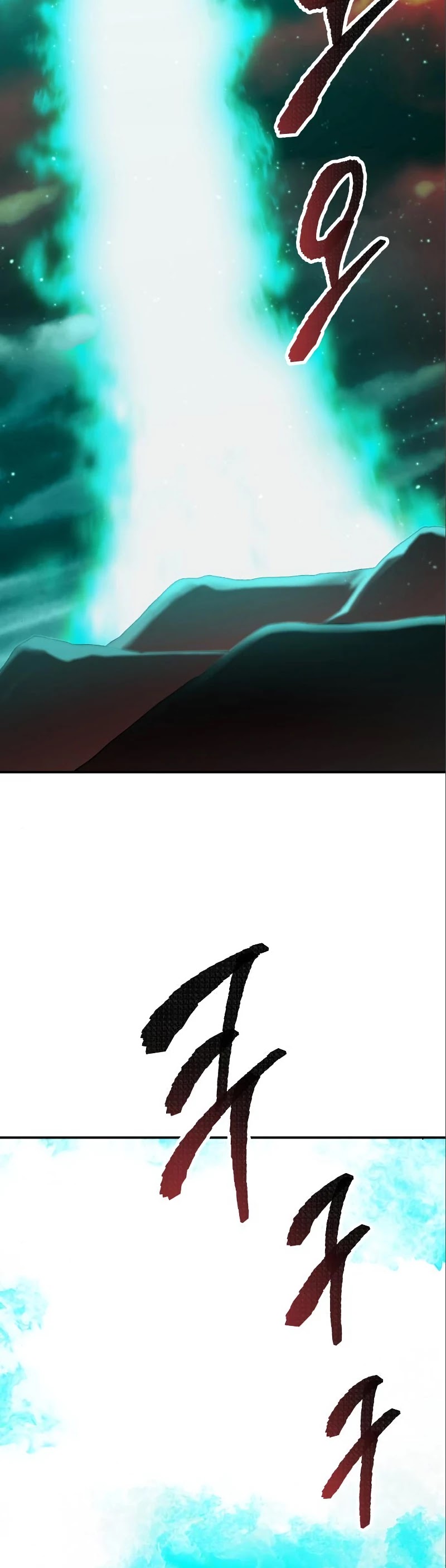 Limit Breaker Chapter 53 page 71 - Chapter 53