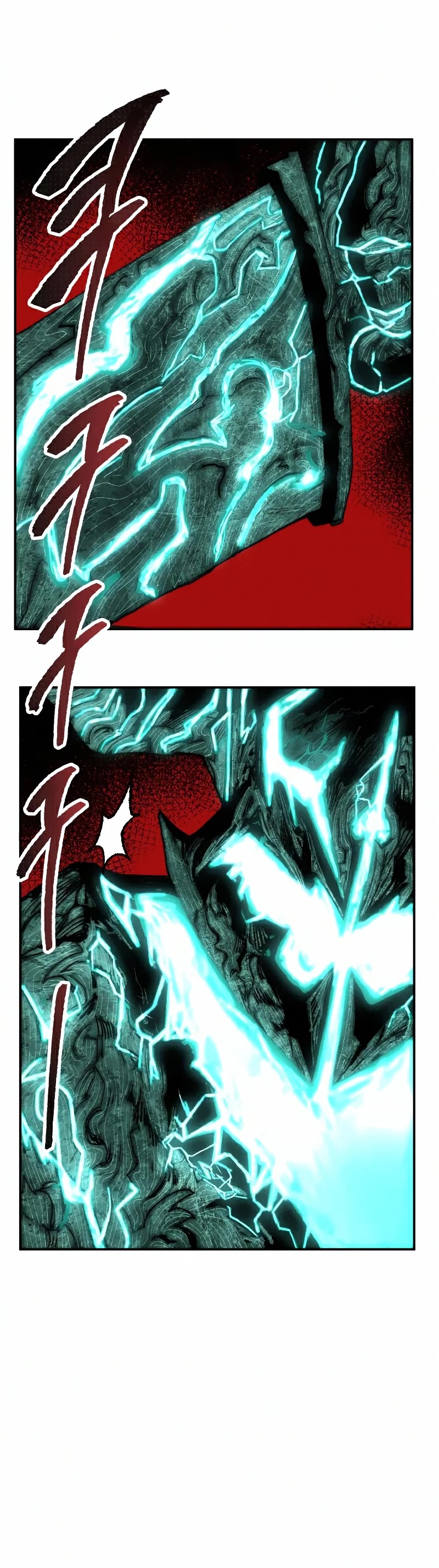 Limit Breaker Chapter 54 page 16 - Chapter 54