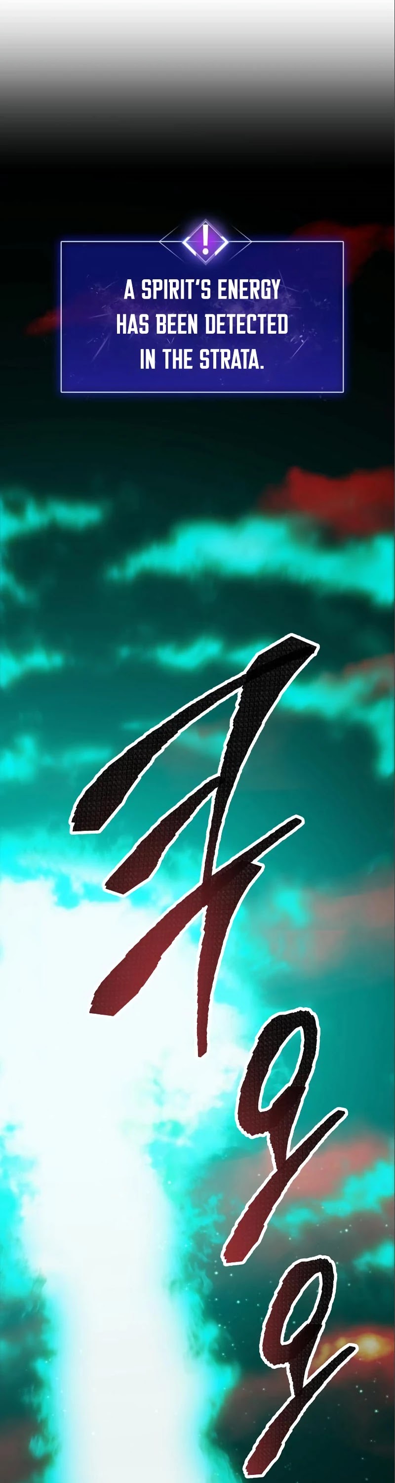 Limit Breaker Chapter 54 page 2 - Chapter 54