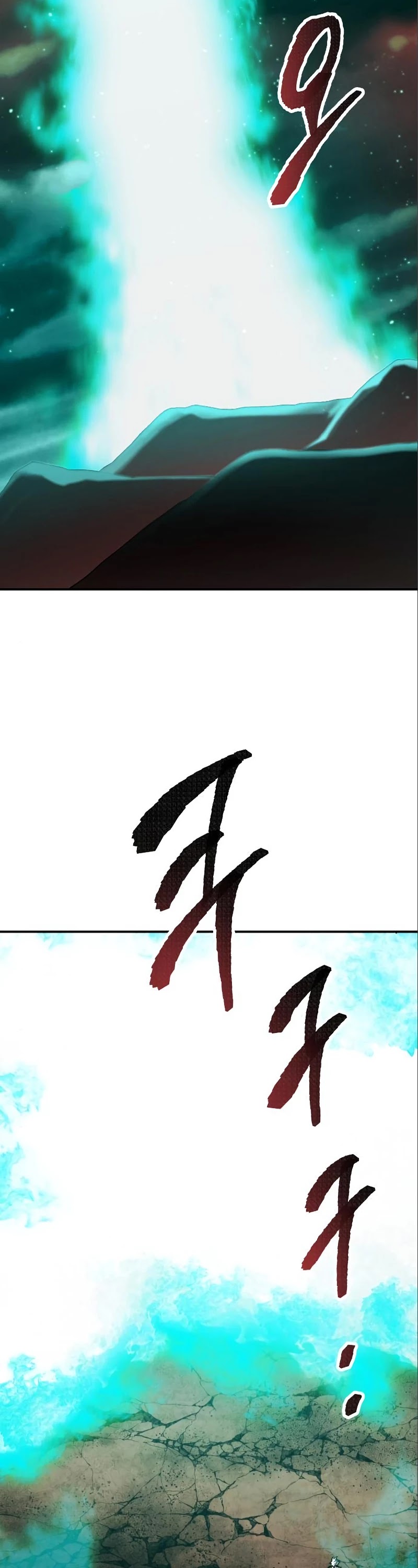 Limit Breaker Chapter 54 page 3 - Chapter 54