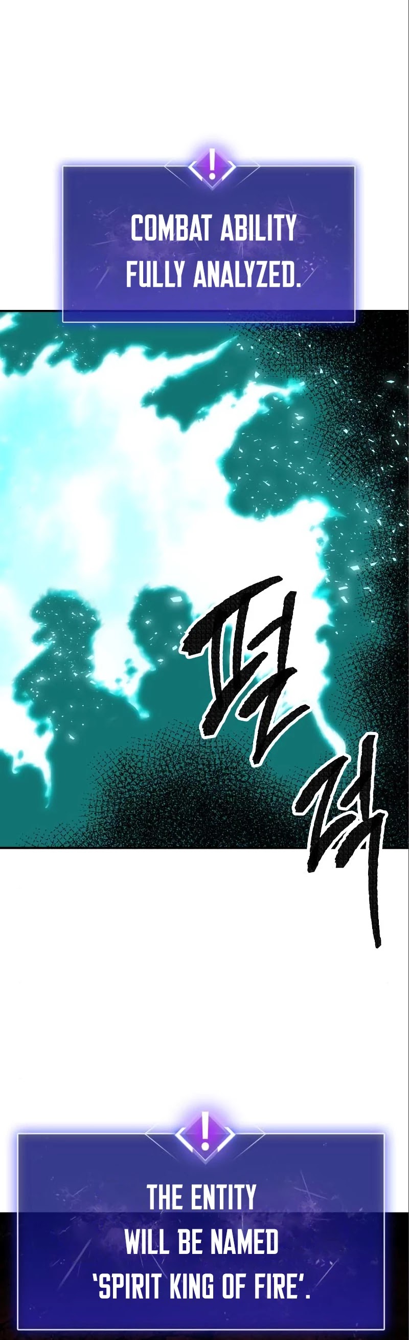 Limit Breaker Chapter 54 page 5 - Chapter 54