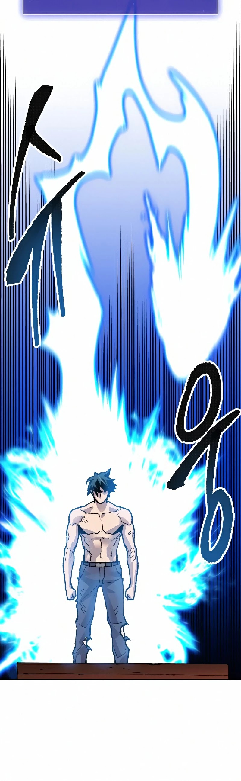 Limit Breaker Chapter 54 page 85 - Chapter 54