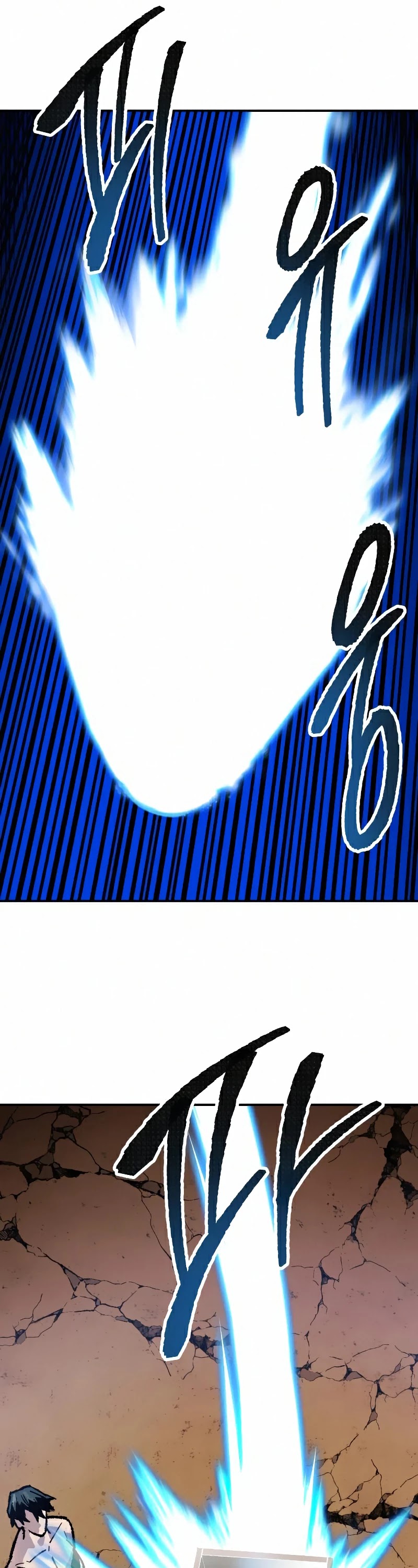 Limit Breaker Chapter 54 page 86 - Chapter 54