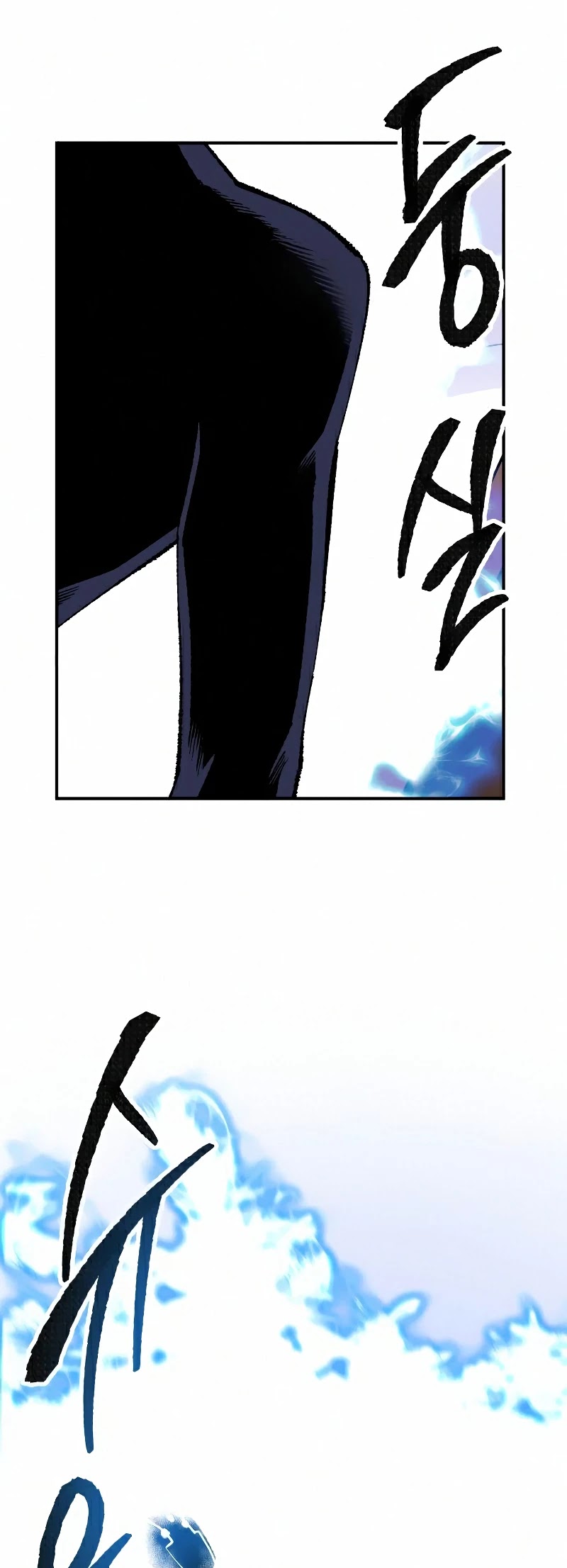 Limit Breaker Chapter 54 page 88 - Chapter 54