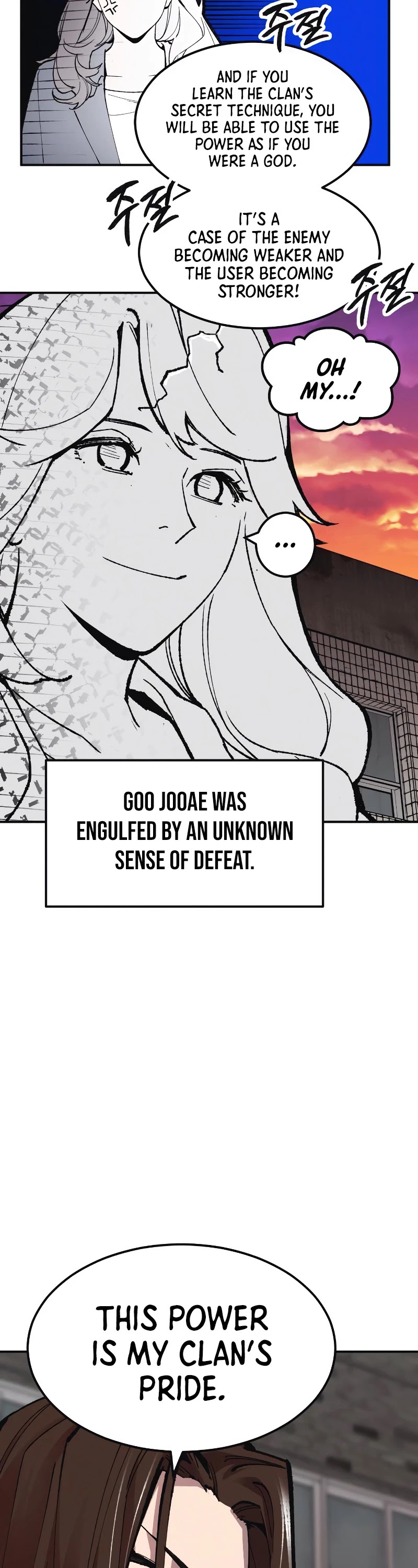 Limit Breaker Chapter 55 page 71 - Chapter 55
