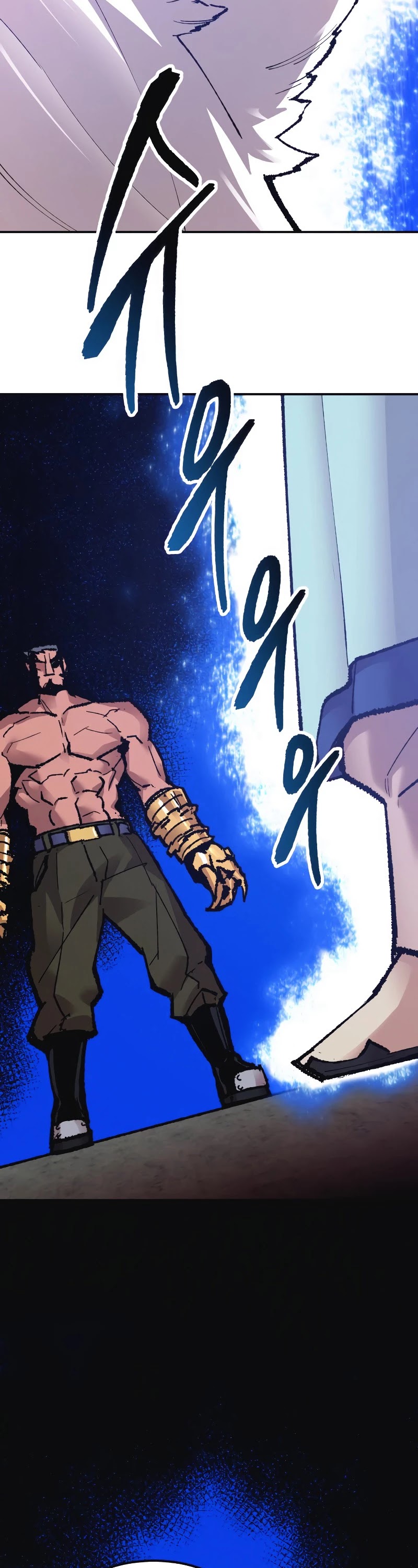 Limit Breaker Chapter 55 page 83 - Chapter 55