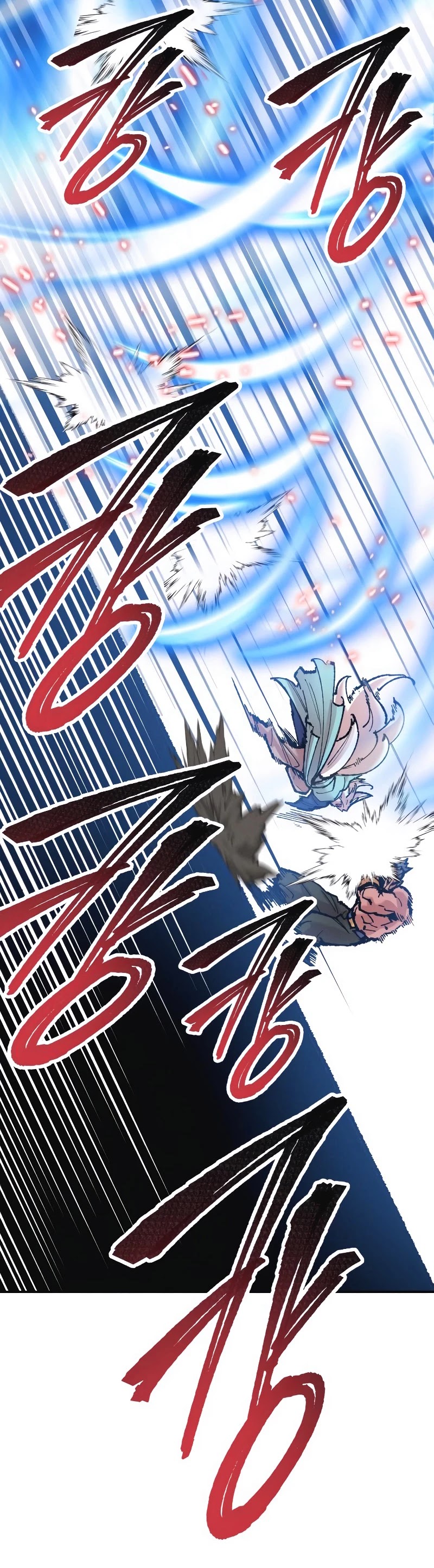 Limit Breaker Chapter 56 page 12 - Chapter 56