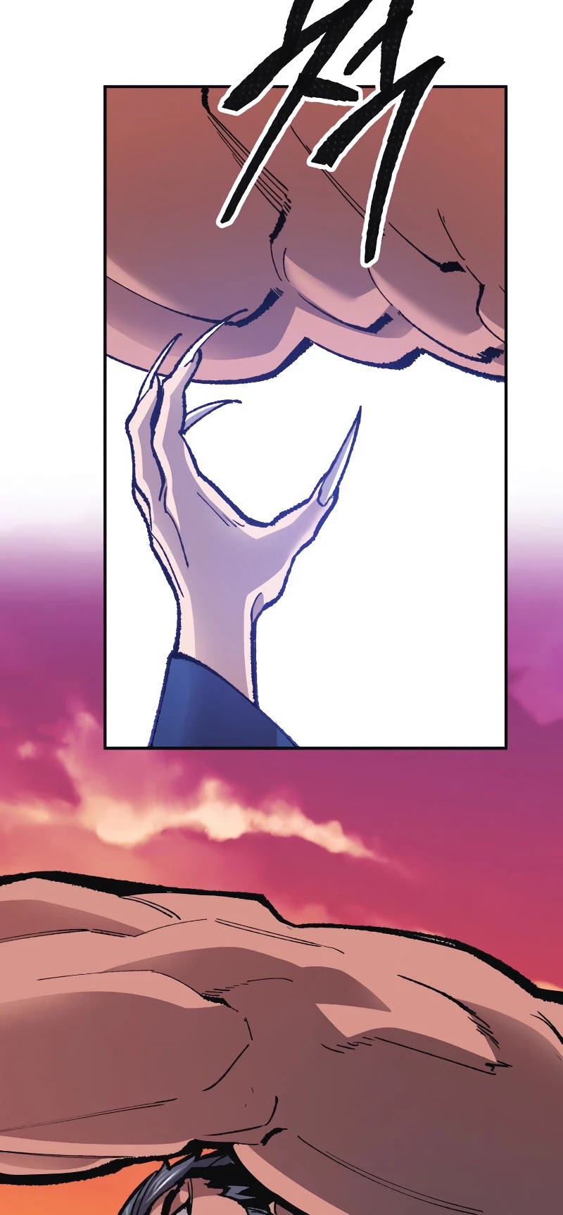 Limit Breaker Chapter 56 page 22 - Chapter 56