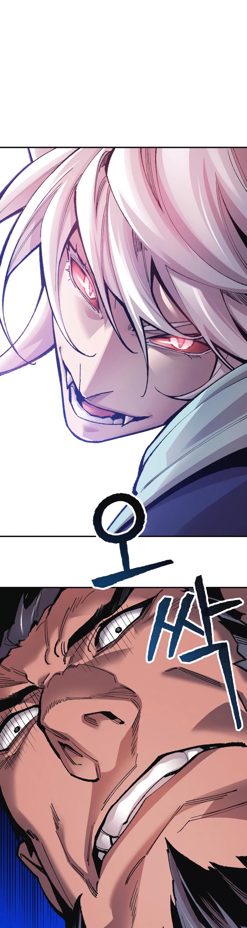 Limit Breaker Chapter 56 page 24 - Chapter 56