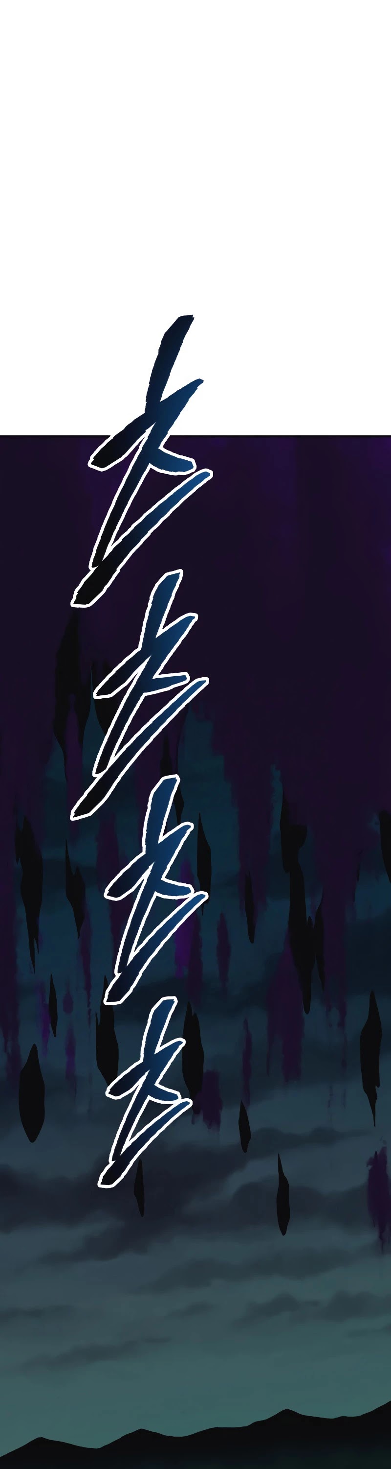 Limit Breaker Chapter 56 page 30 - Chapter 56