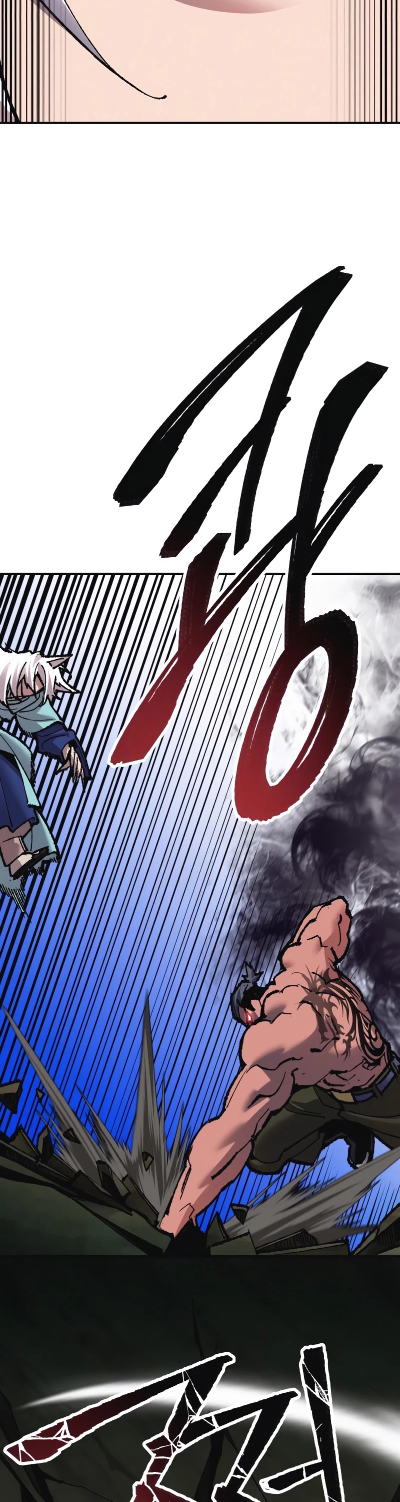 Limit Breaker Chapter 56 page 37 - Chapter 56