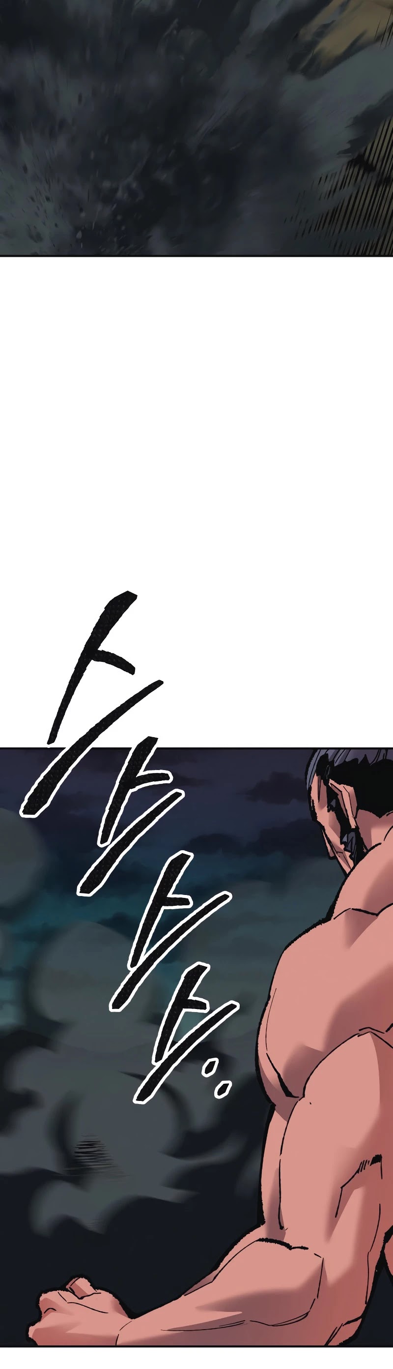Limit Breaker Chapter 56 page 55 - Chapter 56