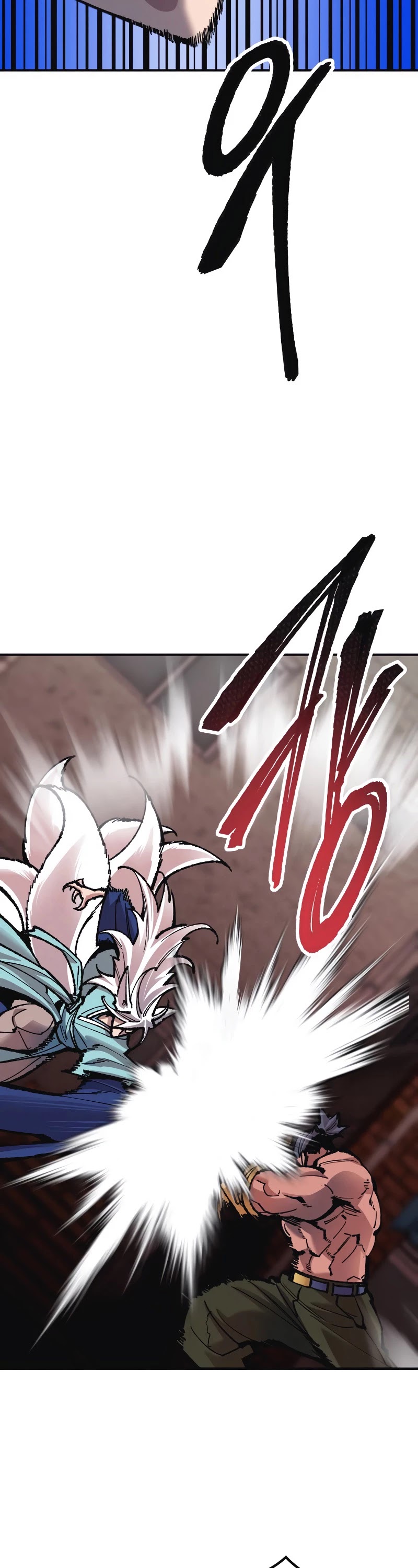 Limit Breaker Chapter 56 page 9 - Chapter 56