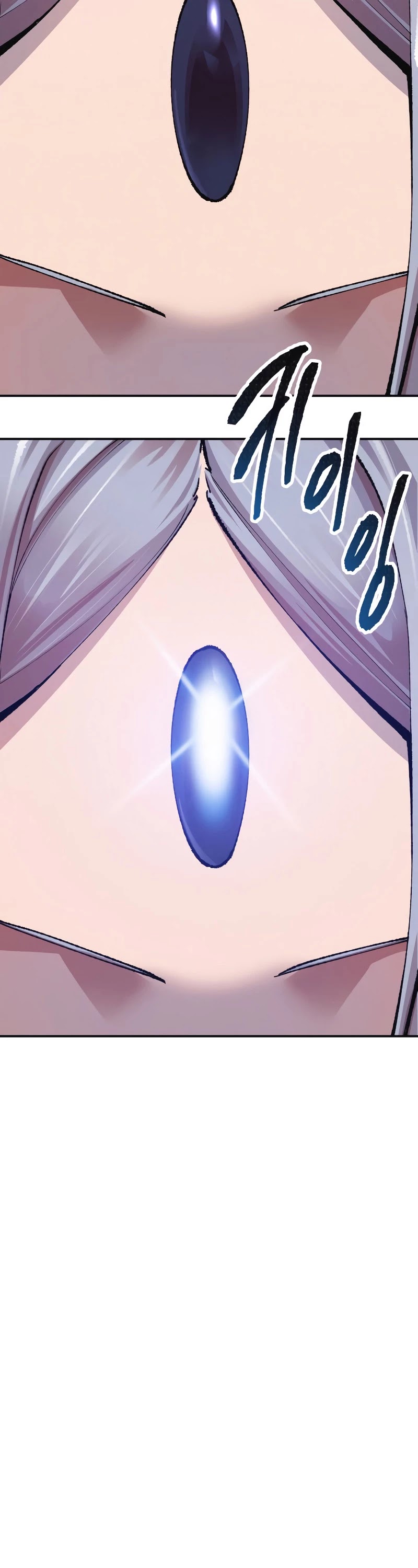 Limit Breaker Chapter 56 page 92 - Chapter 56