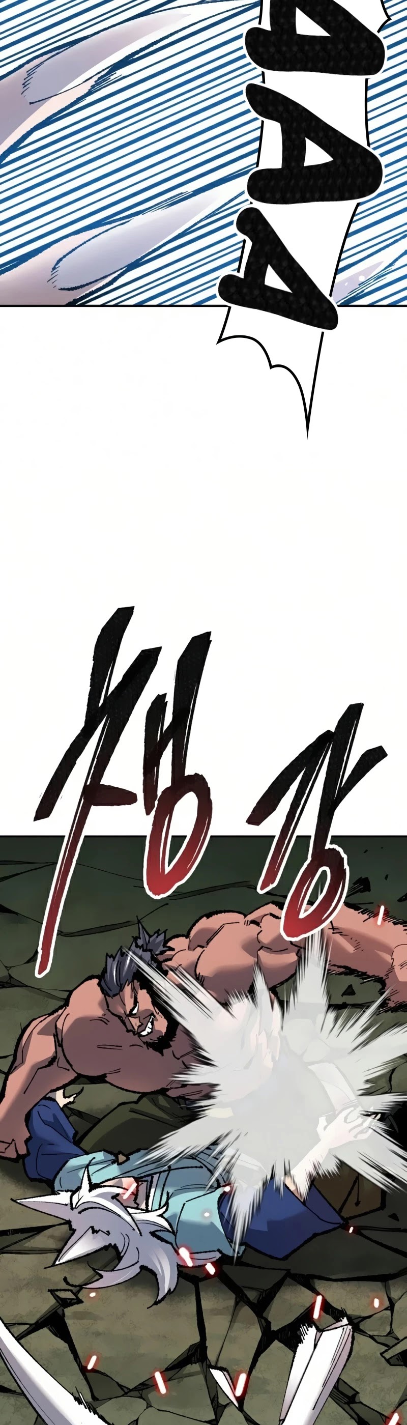 Limit Breaker Chapter 57 page 12 - Chapter 57