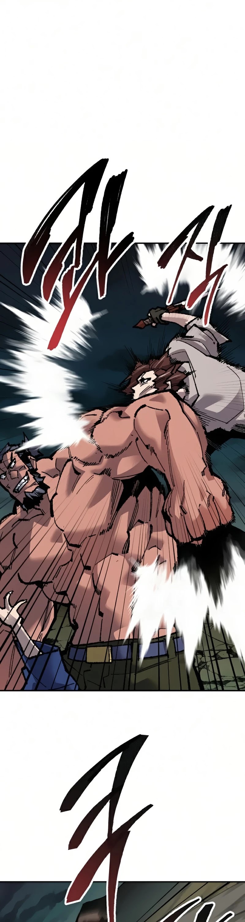Limit Breaker Chapter 57 page 15 - Chapter 57