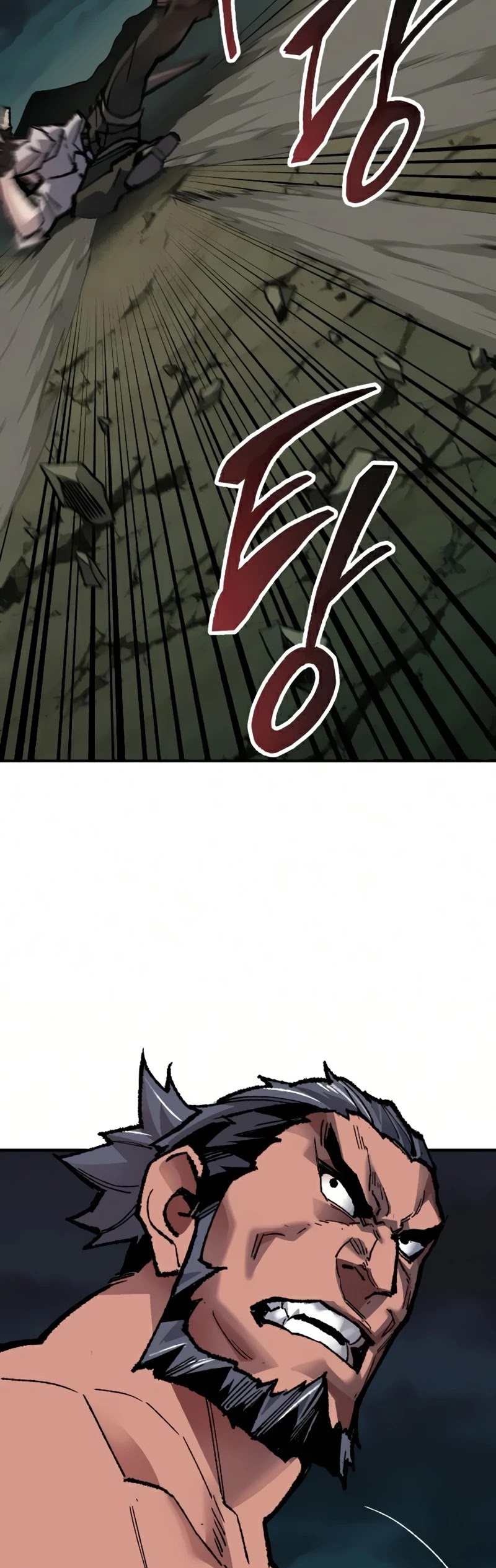 Limit Breaker Chapter 57 page 16 - Chapter 57